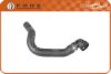 ALFA 46742268 Radiator Hose